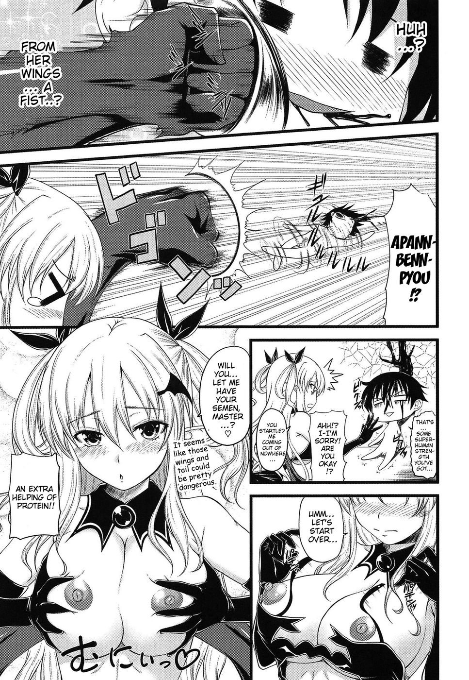 Hentai Manga Comic-Devil Cherry Pie-Read-13